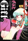 2권