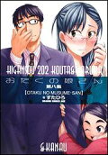 Vol. 8