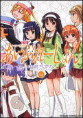 Vol. 4