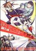 Vol. 9