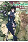 Vol. 5