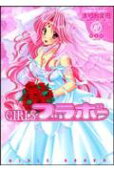 Vol. 10