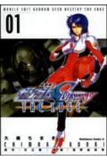Kidou Senshi Gundam SEED DESTINY: THE EDGE