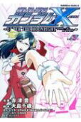 Vol. 3