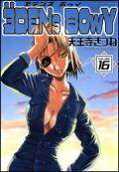 Vol. 16