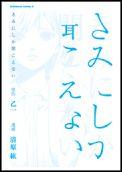 1권