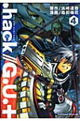 Vol. 4