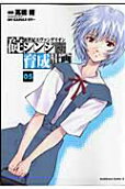 Vol. 5