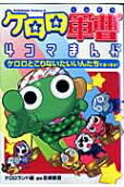 1권