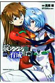 Vol. 7