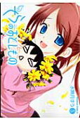 Vol. 5