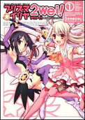 Vol. 1