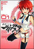 Vol. 1