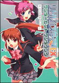 Vol. 1