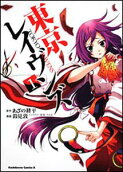 Vol. 1