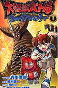 1권