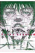 3권