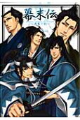 Vol. 1