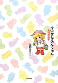 1권