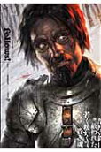 Vol. 9