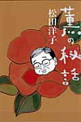1권