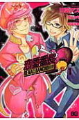 Vol. 1