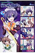 Vol. 5
