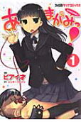 Vol. 1