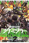 2권