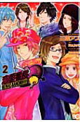 Vol. 2