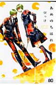 Vol. 4
