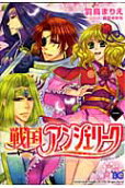 Vol. 1