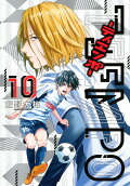 10권