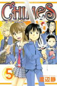 Vol. 5