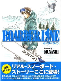 BOARDER LINE