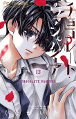 Vol. 13