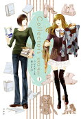 Vol. 1