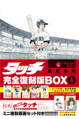 Vol. 20