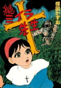 1권