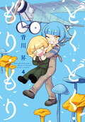 Vol. 4