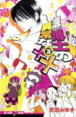 Vol. 3