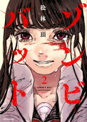 2권