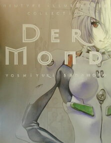 DER MOND