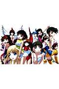Kinetic Girls