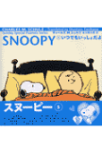 Vol. 5