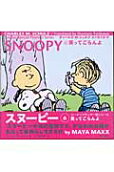 Vol. 6