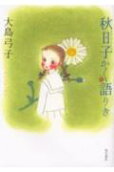 1권