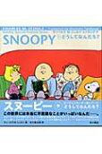 Vol. 9