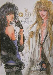 Queen