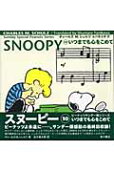 Vol. 10